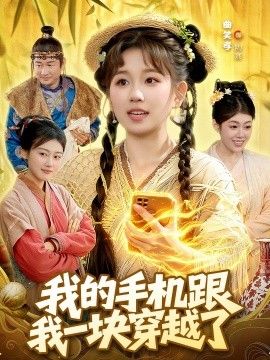 [searchlist:name] 封面