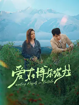 [searchlist:name] 封面