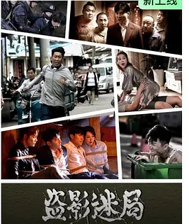 [searchlist:name] 封面