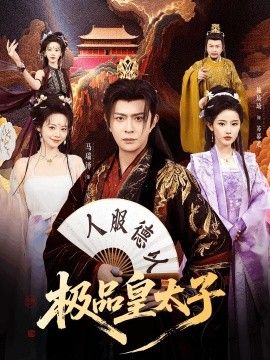 [searchlist:name] 封面