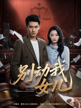 [searchlist:name] 封面