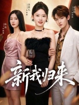 [searchlist:name] 封面