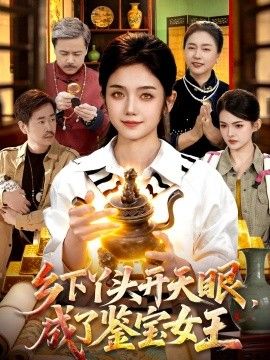 [searchlist:name] 封面