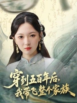 [searchlist:name] 封面