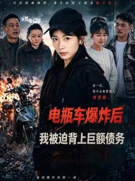 [searchlist:name] 封面