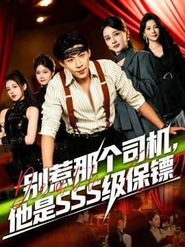 [searchlist:name] 封面