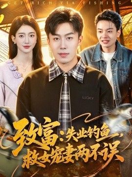 [searchlist:name] 封面