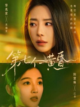 [searchlist:name] 封面