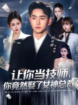 [searchlist:name] 封面