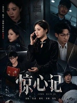 [searchlist:name] 封面