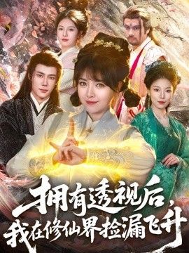 [searchlist:name] 封面