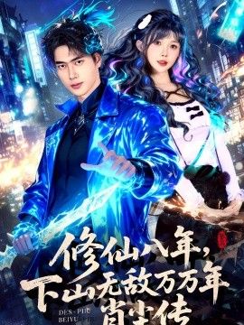 [searchlist:name] 封面