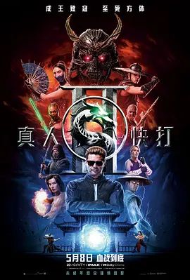 [searchlist:name] 封面