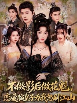 [searchlist:name] 封面