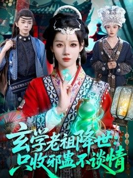[searchlist:name] 封面