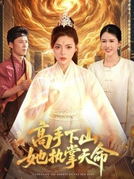 [searchlist:name] 封面