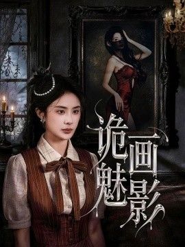 [searchlist:name] 封面
