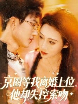 [searchlist:name] 封面