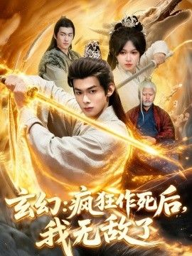 [searchlist:name] 封面