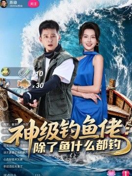 [searchlist:name] 封面