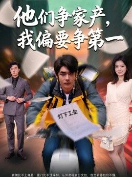 [searchlist:name] 封面
