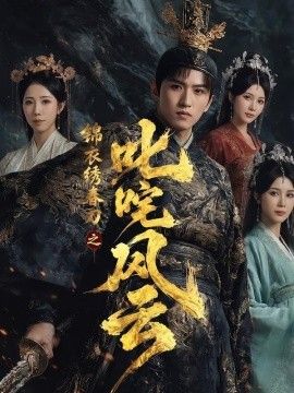 [searchlist:name] 封面