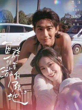 [searchlist:name] 封面