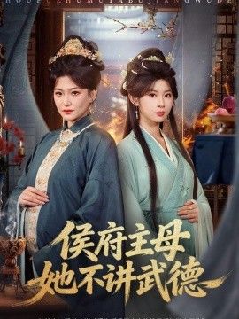 [searchlist:name] 封面