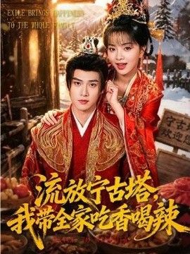 [searchlist:name] 封面