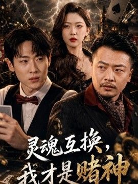 [searchlist:name] 封面