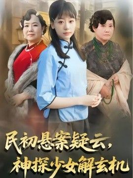 [searchlist:name] 封面