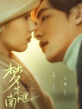 [searchlist:name] 封面