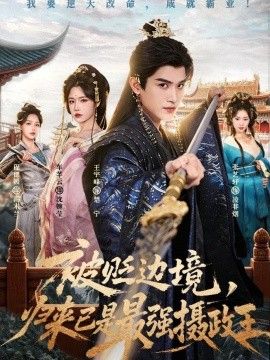 [searchlist:name] 封面