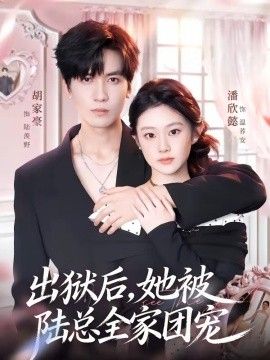 [searchlist:name] 封面