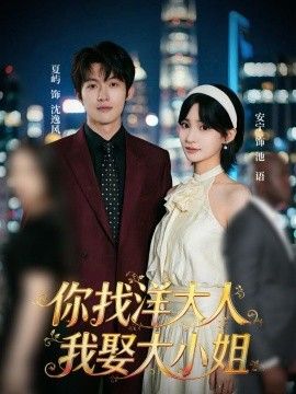 [searchlist:name] 封面