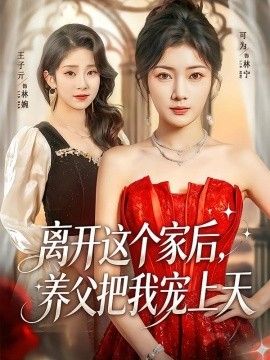 [searchlist:name] 封面