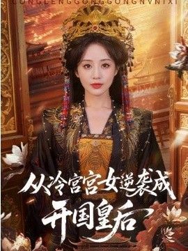 [searchlist:name] 封面