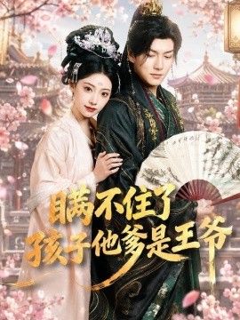[searchlist:name] 封面