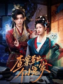 [searchlist:name] 封面