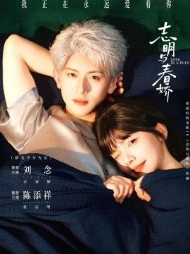 [searchlist:name] 封面