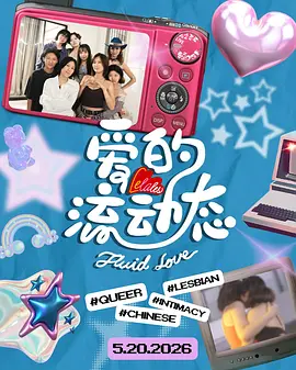[searchlist:name] 封面