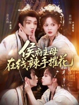 [searchlist:name] 封面