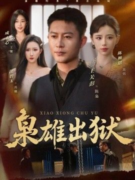 [searchlist:name] 封面