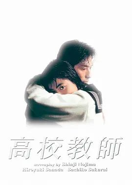 [searchlist:name] 封面