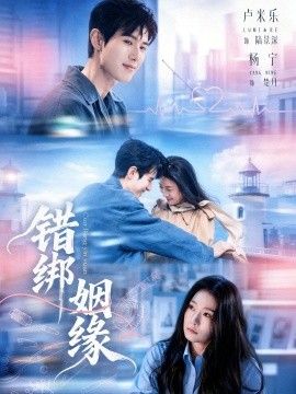 [searchlist:name] 封面