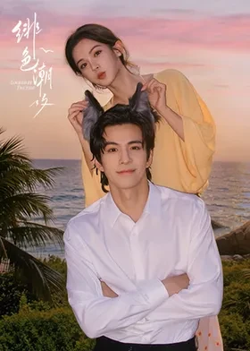 [searchlist:name] 封面