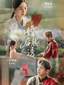 [searchlist:name] 封面