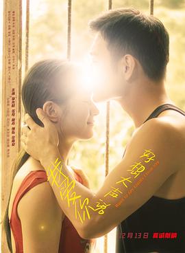 [searchlist:name] 封面