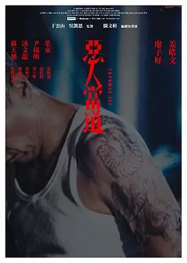 [searchlist:name] 封面