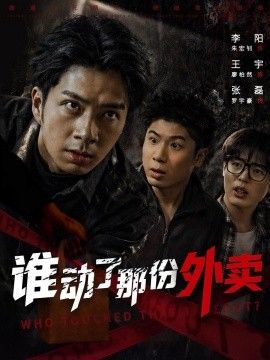 [searchlist:name] 封面